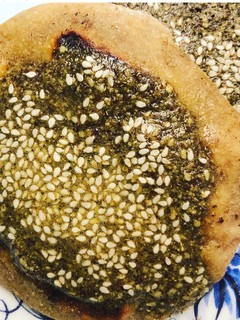 A picture of Spelt flatbreads with za’atar - vegetarian.