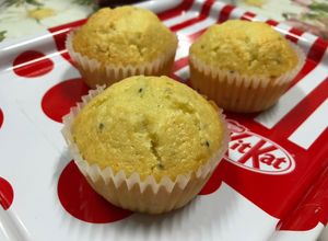 รูปของ Kiwi Yogurt Muffins (ใช้แป้งมัฟฟินสำเร็จรูป) เฮงเฮงเฮง