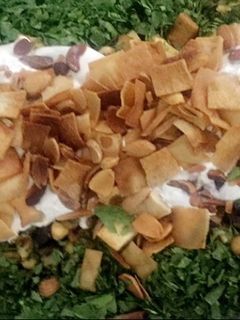 صورة لوصفة فته الباذنجان
