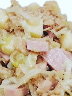 Una foto de Tostadas de atún
