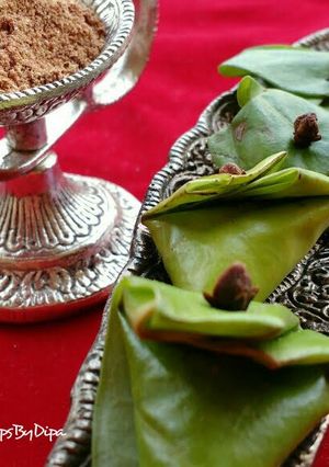 A picture of Paan Churi.