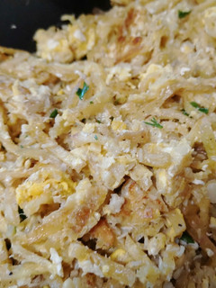 Una foto de Bacalhau a brás
