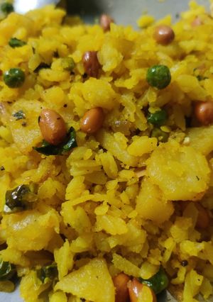 A picture of Indori Poha.