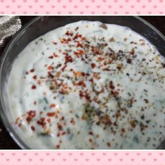 Yummy Hung Curd.Dip A picture of Yummy Hung Curd.Dip.