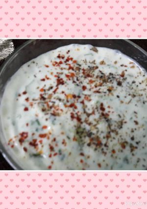 A picture of Yummy Hung Curd.Dip.