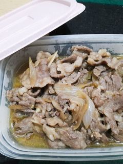 Foto resep Beef blackpepper
