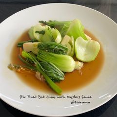 A picture of Stir Fried Bok Choy with Oysters Sauce.