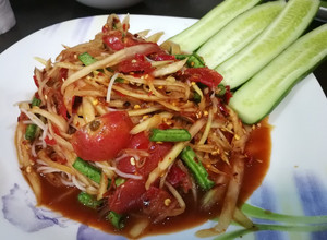 รูปของ ส้มตำปลาร้านัว