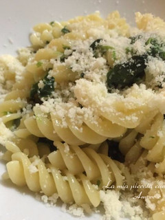 Foto di Fusilli con spinaci