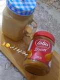 ميلك شيك لوتس