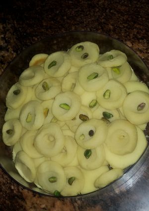صورة لوصفة الغريبه