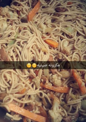 صورة لوصفة مكرونه صينية