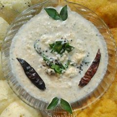A picture of Coconut Chutney.