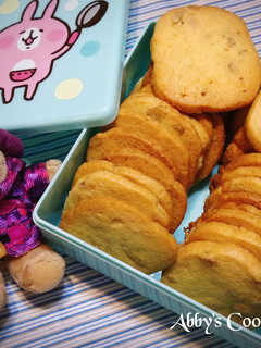 法式核桃餅乾 的食譜成品照片