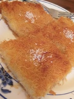 صورة لوصفة كنافة بالقشطة العربية 😋💖