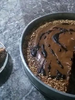 صورة لوصفة تحضير بسبوسة القهوة الرائعة