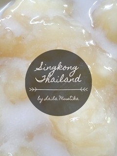 Foto resep 11 - Singkong Thailand