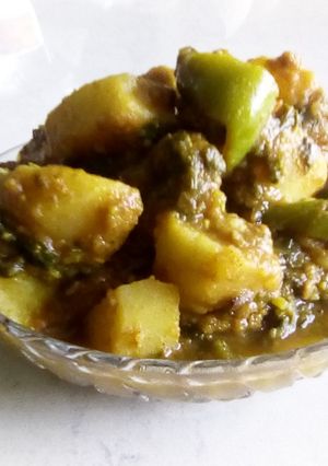 A picture of Bell pepper potato sabji.