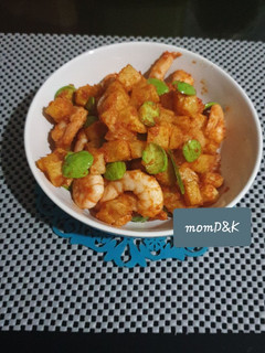 Foto resep Balado kentang udang petai