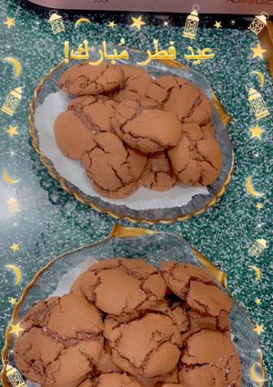 صورة لوصفة كوكيز العيد
