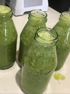 Una foto de Batido Verde con Maca Negra (smoothie)