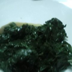 A picture of Cooked kunde leaves.