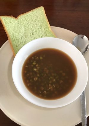 Foto resep Bubur Kacang Hijau Tanpa Santan