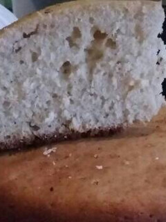 Una foto de Bizcochuelo rico, fácil y económico.!!