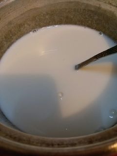 عکسی از دستور گورماست