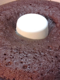 Una foto de Torta de chocolate FÁCIL (microondas)
