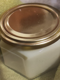 Una foto de Leche condensada fácil