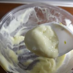 A picture of Avocado and Banana Frozen Yogurt recipe.