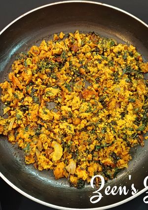 A picture of Paneer Methi Bhurji.