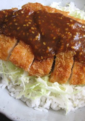 A picture of Chicken Katsu Rice Bowl with Sesame Miso Sauce.