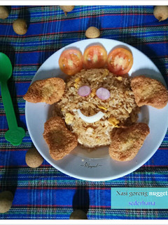 Foto resep Nasi goreng nugget sederhana