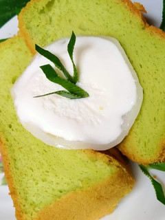 Foto resep Pandan Chiffon Cake