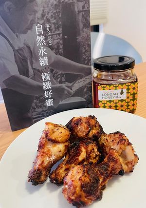 氣炸味噌蜂蜜翅小腿 的食譜成品照片