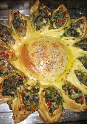 Una foto de Girasol de verduras