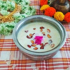 Aval Payasam A picture of Aval Payasam.