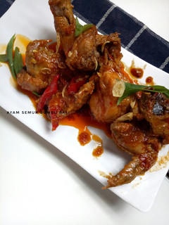 Foto resep Ayam Semur Bumbu Bali