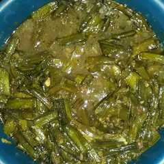 รูปของ Cobek genjer