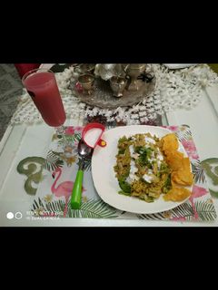 صورة لوصفة فته شاورما بالفراخ