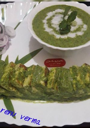 आयल फ्री हरा हरा पनीर (Oil free Hara hara paneer recipe in hindi) रेसिपी मुख्य फोटो