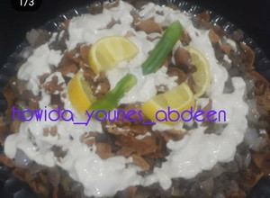 صورة لوصفة فتة المكدوس الشامية (الباذنجان باللحمة المفرومة) 😍👌