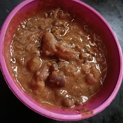 A picture of Rajma.