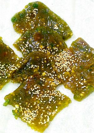 A picture of Green Peas Burfi.