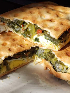 Una foto de Tarta de verduras