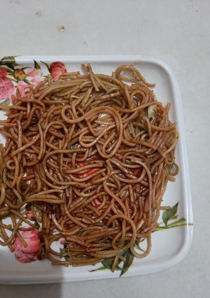 A picture of Chowmin.