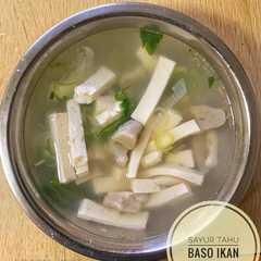 รูปของ Sayur Tahu Baso Ikan