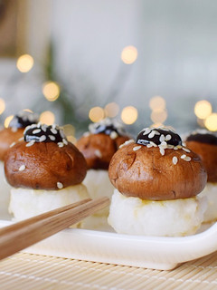 Una foto de Nigiri Sushi con Setas | DarixLAB